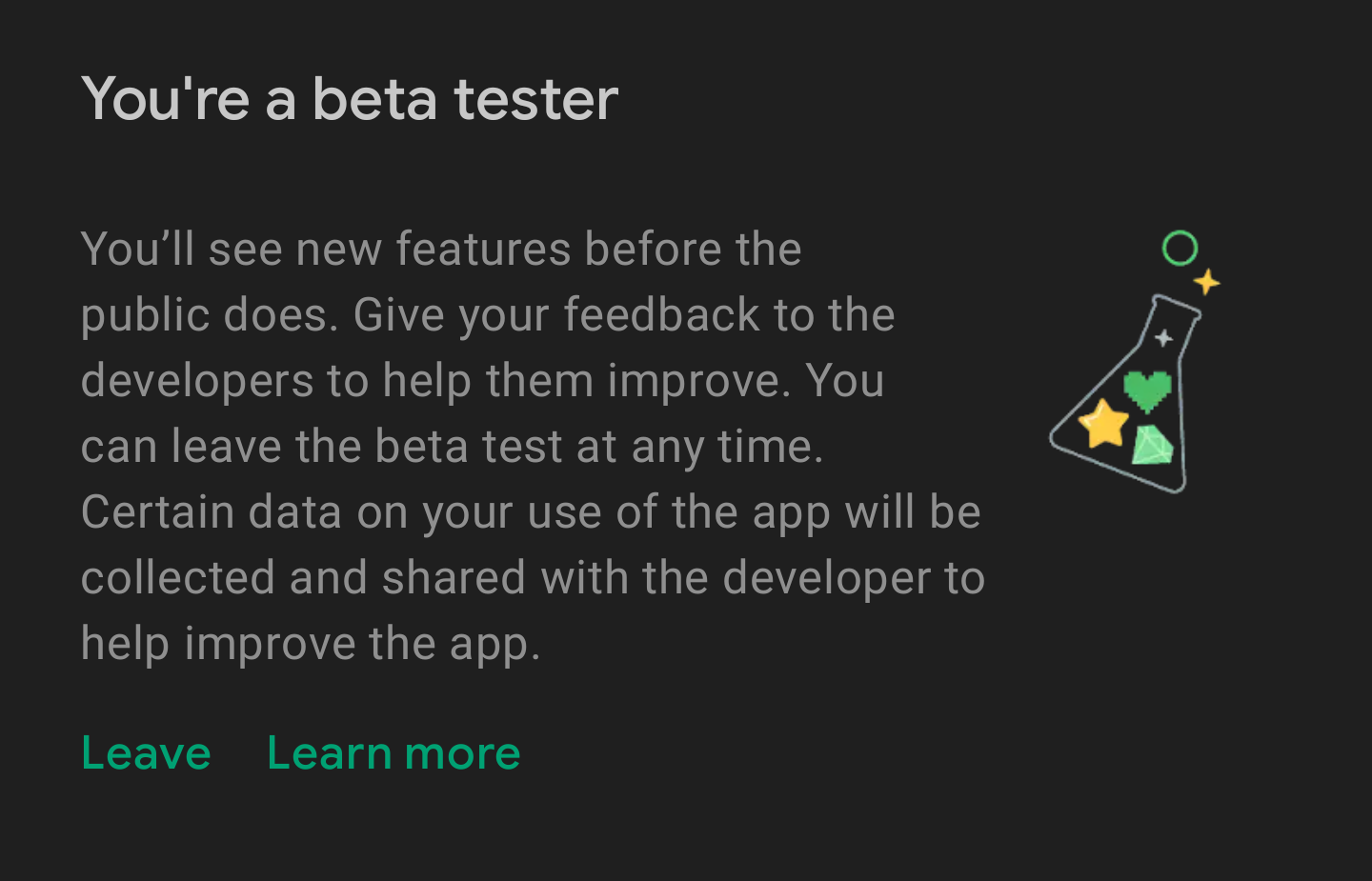 You are now a beta tester!