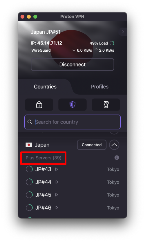 Connect to any Plus server in Japan